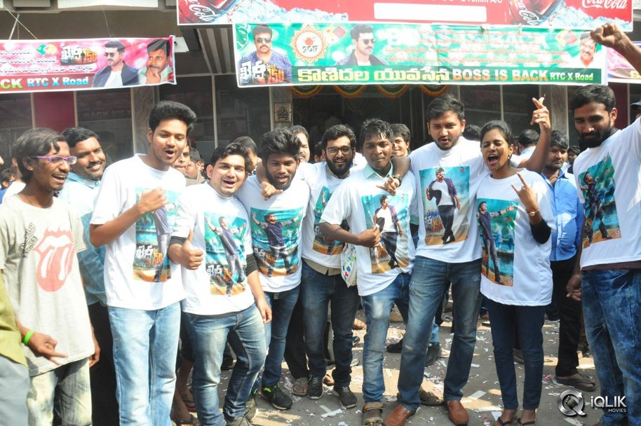 Celebs-at-Khaidi-No-150-Movie-Screening